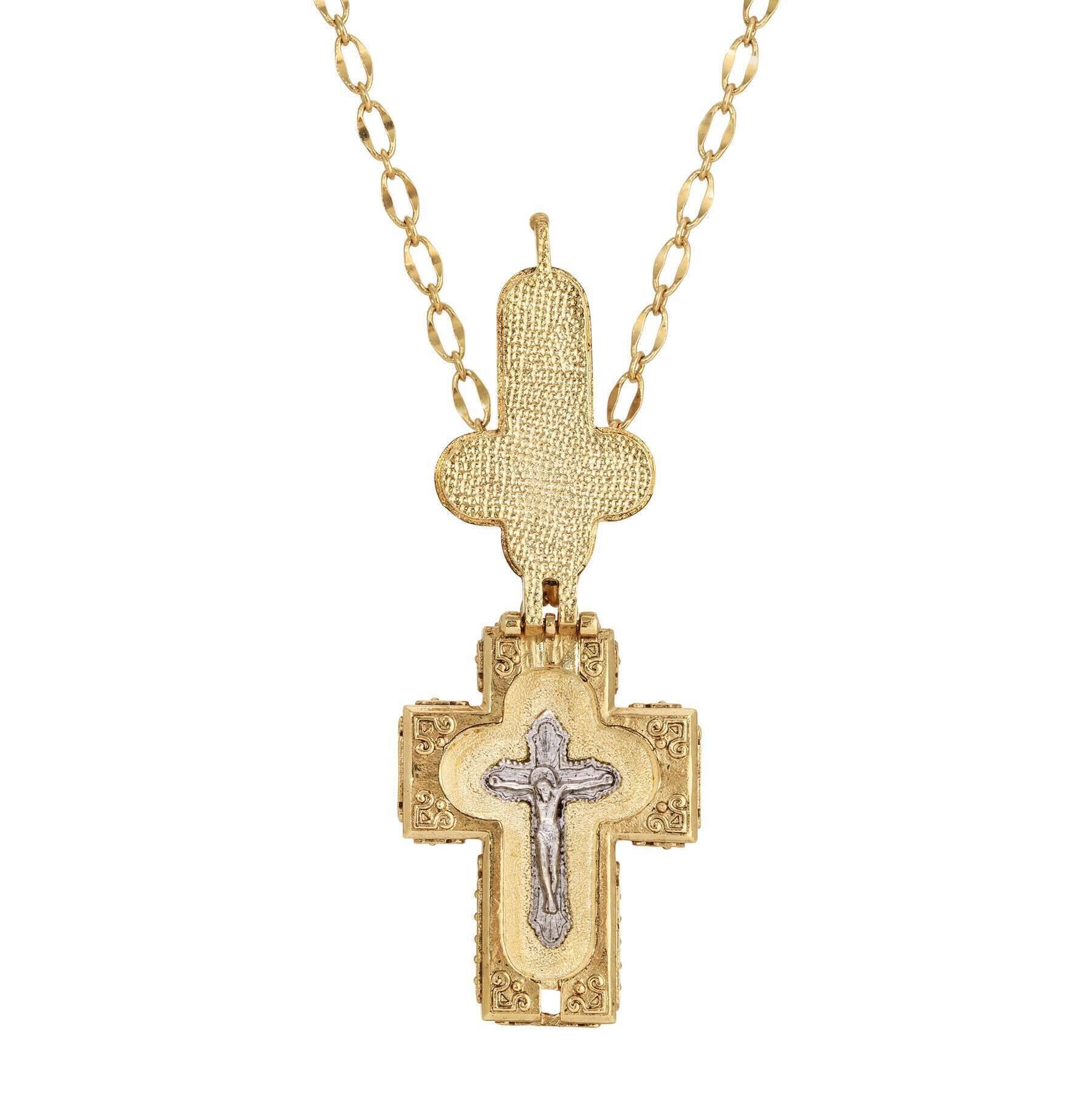 Symbols Of Faith Glass Stone Faux Pearl Cross Reliquary Pendant Necklace 32"