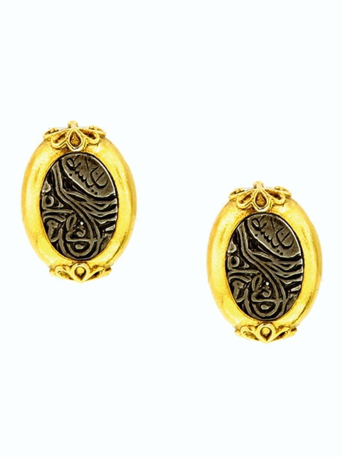Antiquities Couture Maharaja Script Oval Clip On Earrings
