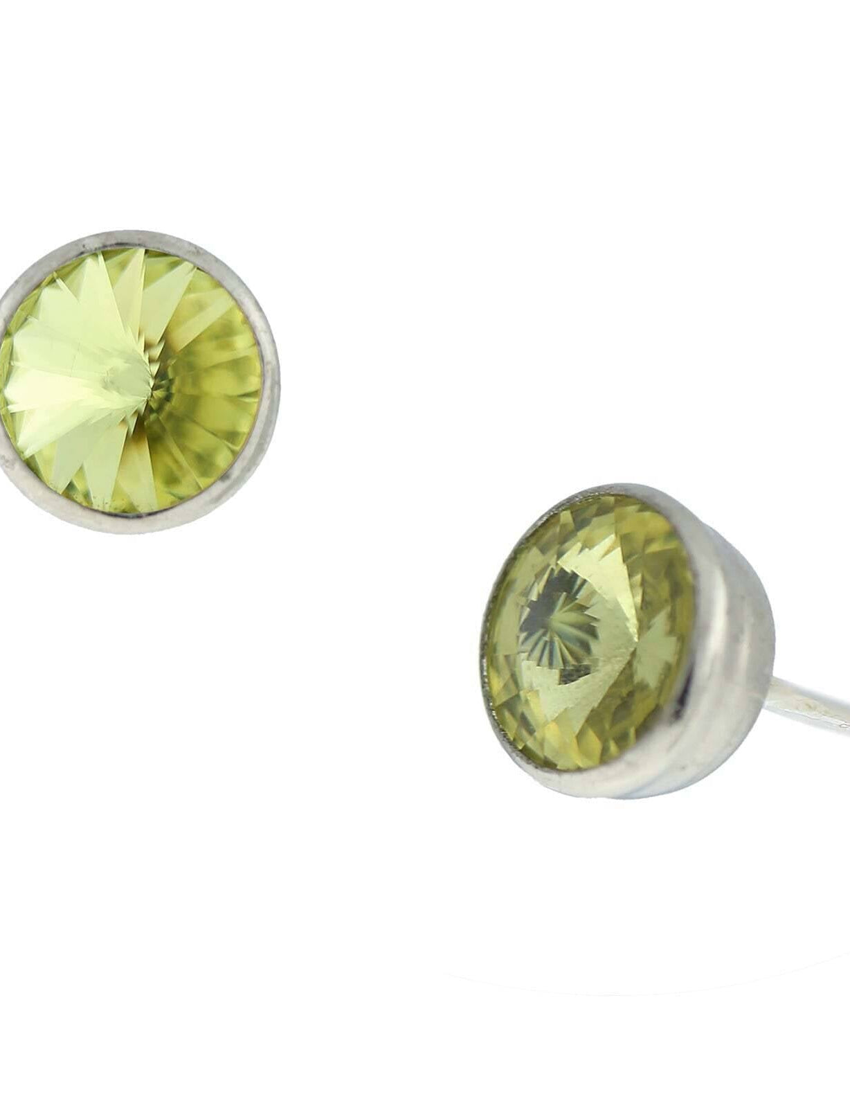 1928 Jewelry Petite Jonquil Austrian Crystal Stud Earrings