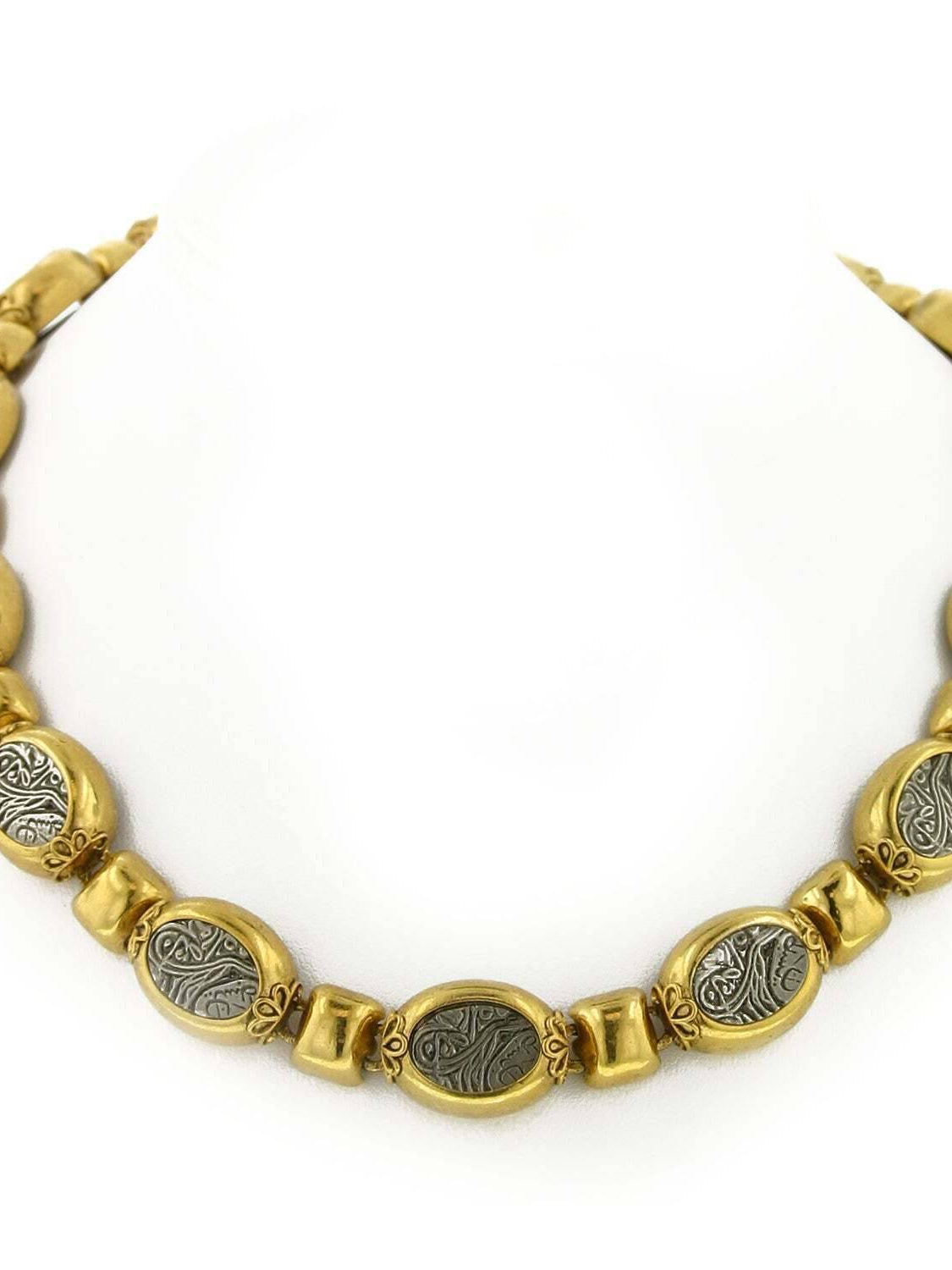 Antiquities Couture Maharaja Script Articulated Necklace 18"