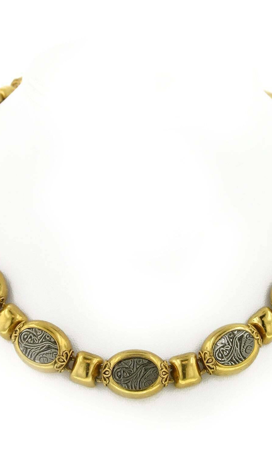 Antiquities Couture Maharaja Script Articulated Necklace 18"