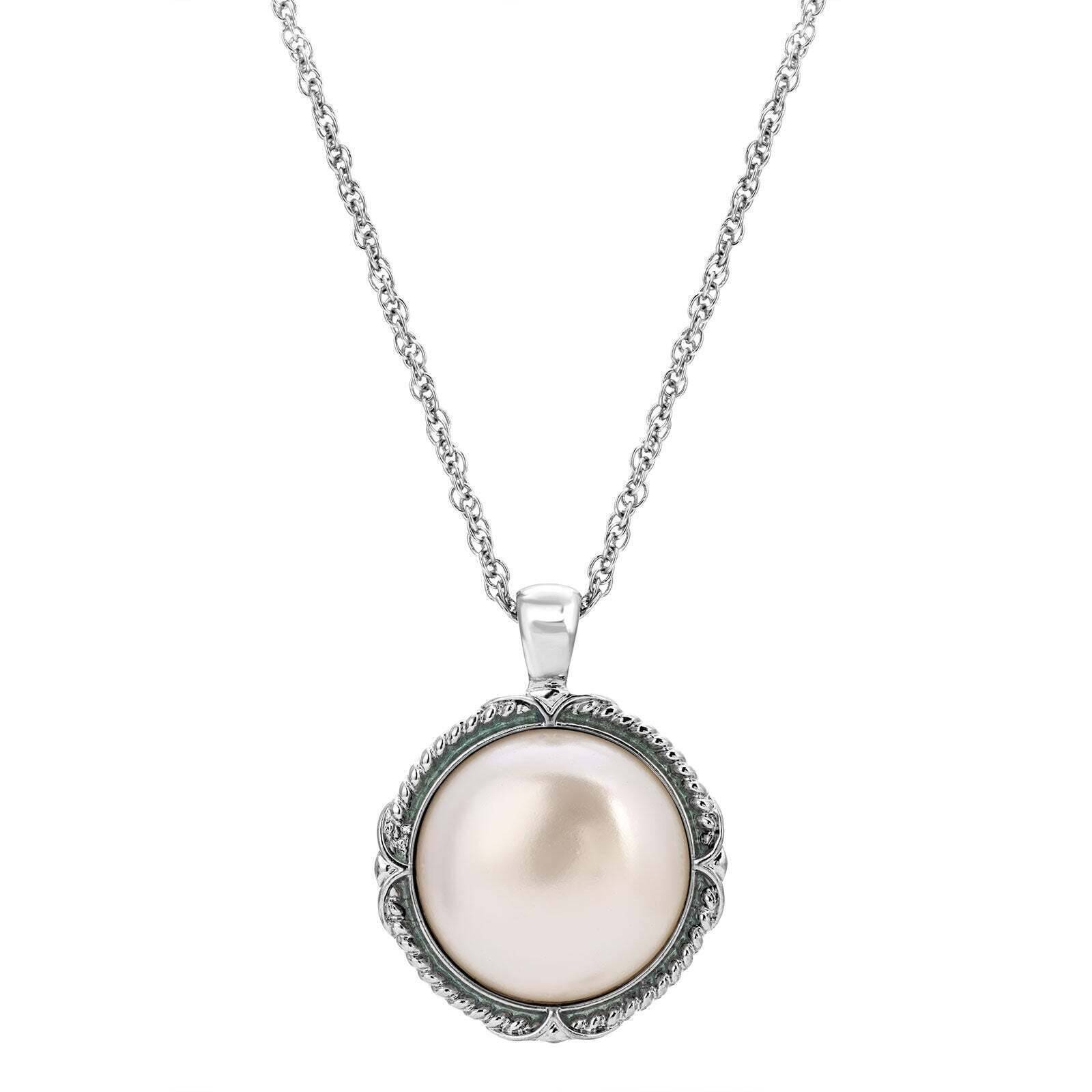 1928 Jewelry Rosabella Round Light Pink Faux Pearl Pendant Necklace 18"