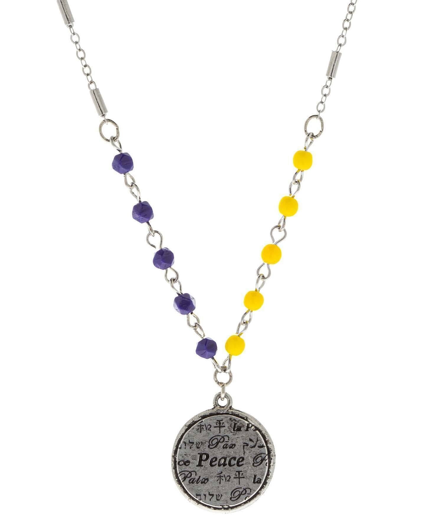 1928 Jewelry Ukraine Peace Pendant Necklace 15" + 3" Extender