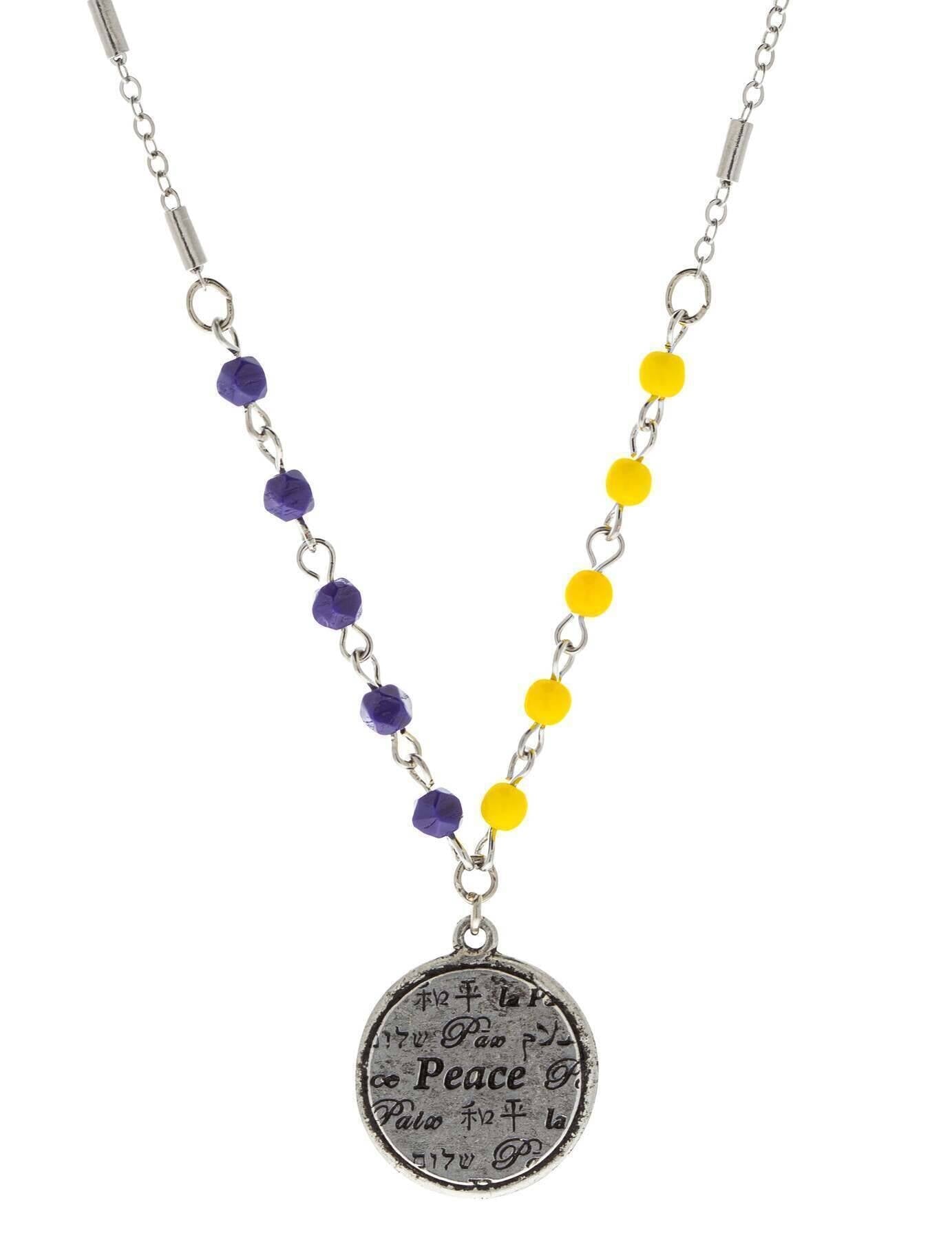 1928 Jewelry Ukraine Peace Pendant Necklace 15" + 3" Extender