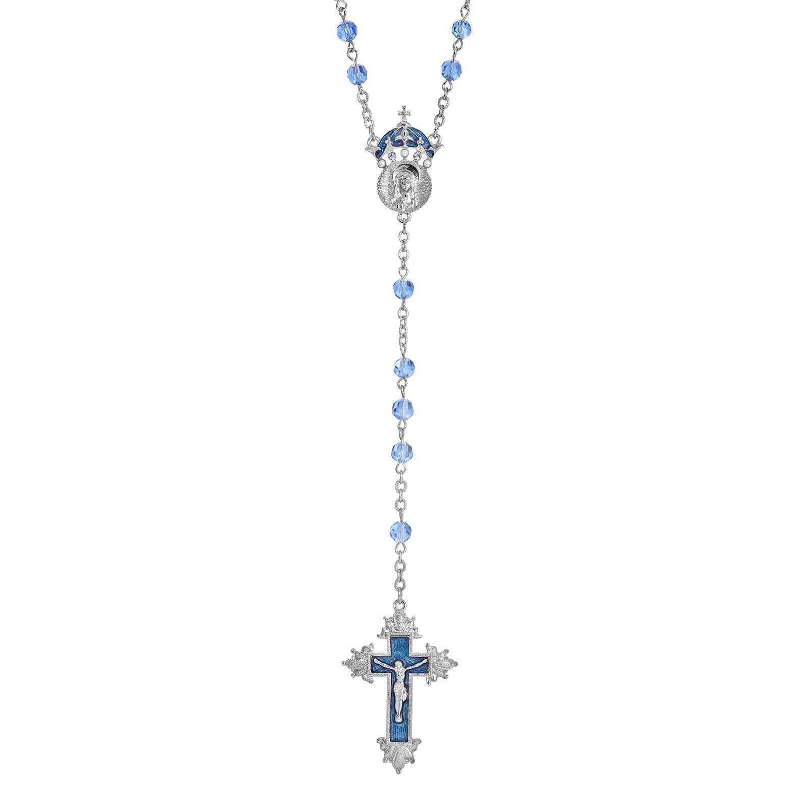 Symbols Of Faith Glass Beaded Hand Enamel King Of Kings Rosary