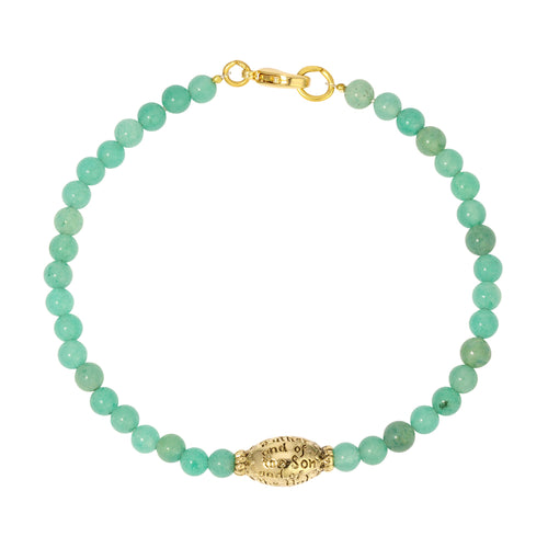 Symbols Of Faith Sign of the Cross Beaded Bracelet| Catholic