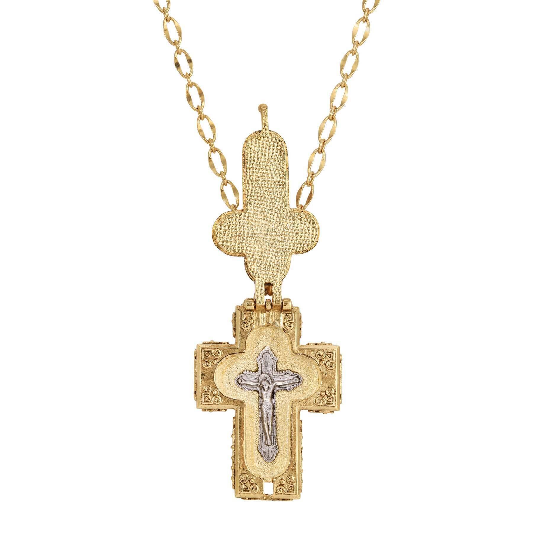 Symbols Of Faith Glass Stone Faux Pearl Cross Reliquary Pendant Necklace 32"